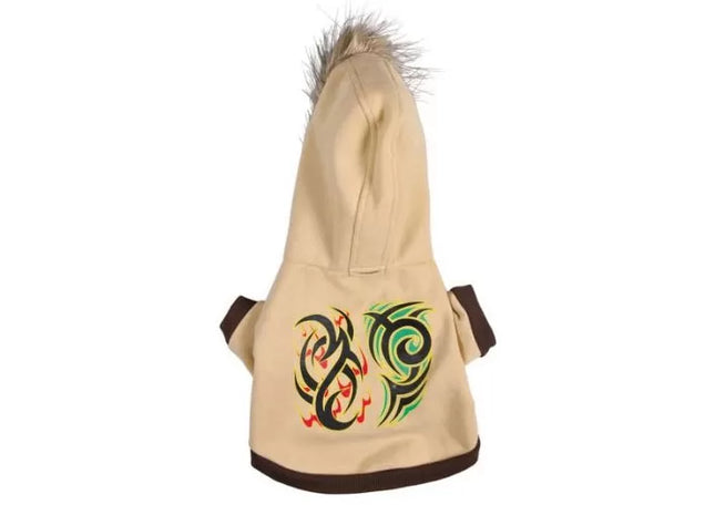 Trixie Vancouver - Hundepullover, beige, 30 cm