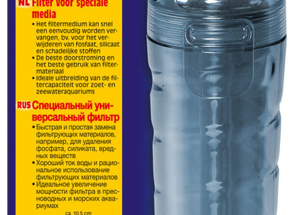 Sera Multi Fil 350 - leistungsstarker Filter für Aquarien mit hoher Effizienz